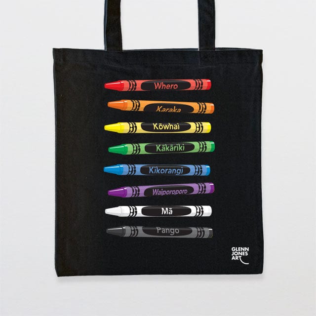 GJA Product Pick A Colour Tote Bag Tote bag